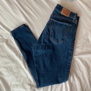 Levi's - Curvy Skinny Jeans